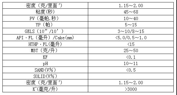 微信圖片_20191016083658.jpg