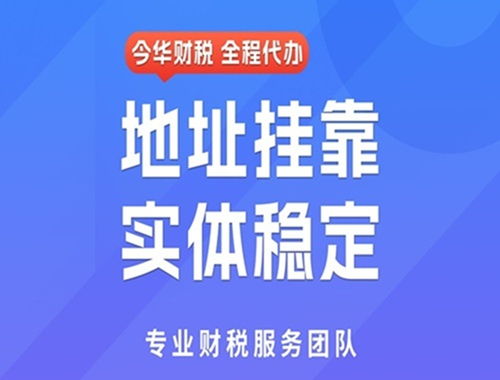 2026年西安資質(zhì)代辦服務(wù)商綜合評測與推薦指南